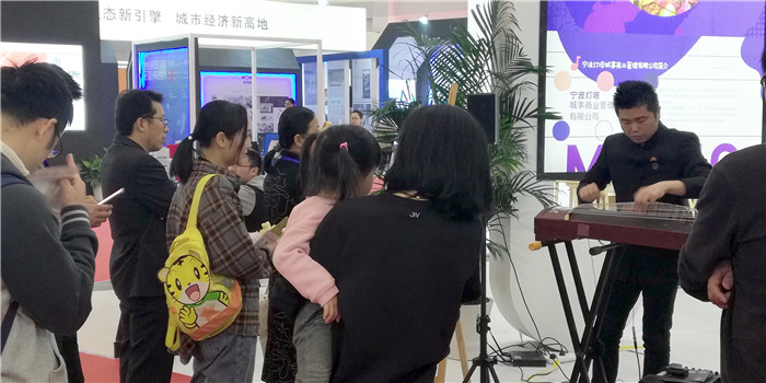 2019第四届中国(宁波)特色文化产业博览会于2019年4月12日---4月14日在宁波国际会展中心隆重开幕! 2019第四届中国(宁波)特色文化产业博览会于2019年4月12日---4月14日在宁波国际会展中心隆重开幕!