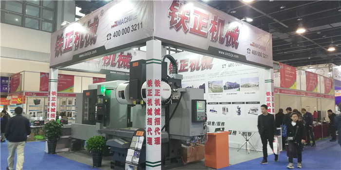 2019第十一届永康国际机械装备及工模具展览会在永康国际博览中心隆重开幕,大号会展为您现场发布! 2019第十一届永康国际机械装备及工模具展览会在永康国际博览中心隆重开幕,大号会展为您现场发布!