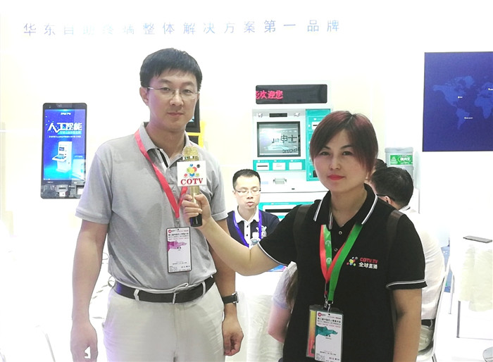 热烈祝贺第三届中国无人零售大会暨2019上海国际无人值守零售展览会在上海国家会展中心隆重开幕 热烈祝贺第三届中国无人零售大会暨2019上海国际无人值守零售展览会在上海国家会展中心隆重开幕
