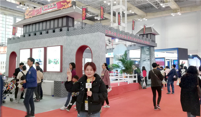 2019第四届中国(宁波)特色文化产业博览会于2019年4月12日---4月14日在宁波国际会展中心隆重开幕! 2019第四届中国(宁波)特色文化产业博览会于2019年4月12日---4月14日在宁波国际会展中心隆重开幕!