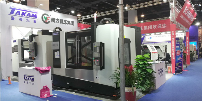 2019第十一届永康国际机械装备及工模具展览会在永康国际博览中心隆重开幕,大号会展为您现场发布! 2019第十一届永康国际机械装备及工模具展览会在永康国际博览中心隆重开幕,大号会展为您现场发布!