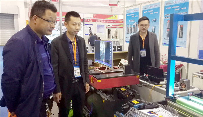 2019第十一届永康国际机械装备及工模具展览会在永康国际博览中心隆重开幕,大号会展为您现场发布! 2019第十一届永康国际机械装备及工模具展览会在永康国际博览中心隆重开幕,大号会展为您现场发布!