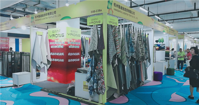 热烈祝贺2019第二十五中国国际家具展览会在上海新国际博览中心隆重开幕! 热烈祝贺2019第二十五中国国际家具展览会在上海新国际博览中心隆重开幕!