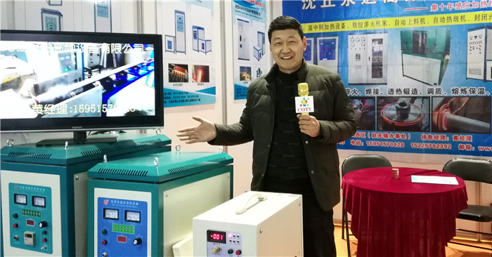 2019无锡太湖国际机床及智能装备产业博览会在无锡太湖国际博览中心隆重开幕 2019无锡太湖国际机床及智能装备产业博览会在无锡太湖国际博览中心隆重开幕