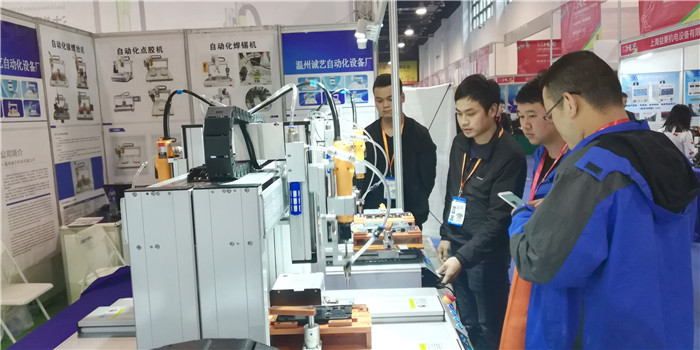 2019第十一届永康国际机械装备及工模具展览会在永康国际博览中心隆重开幕,大号会展为您现场发布! 2019第十一届永康国际机械装备及工模具展览会在永康国际博览中心隆重开幕,大号会展为您现场发布!
