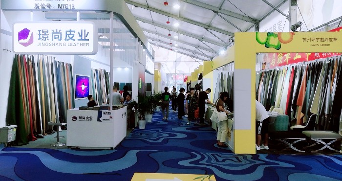热烈祝贺2019第二十五中国国际家具展览会在上海新国际博览中心隆重开幕! 热烈祝贺2019第二十五中国国际家具展览会在上海新国际博览中心隆重开幕!