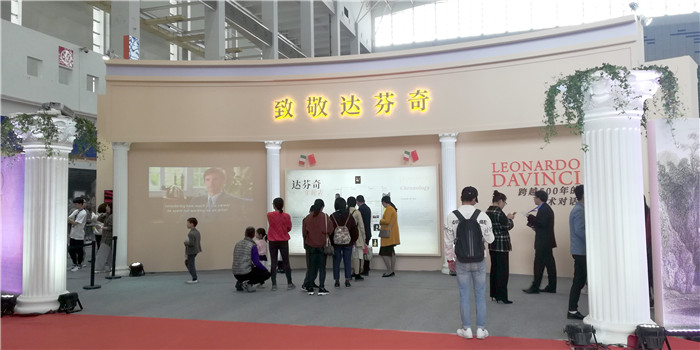 2019第四届中国(宁波)特色文化产业博览会于2019年4月12日---4月14日在宁波国际会展中心隆重开幕! 2019第四届中国(宁波)特色文化产业博览会于2019年4月12日---4月14日在宁波国际会展中心隆重开幕!