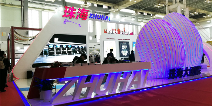 2019第四届中国(宁波)特色文化产业博览会于2019年4月12日---4月14日在宁波国际会展中心隆重开幕! 2019第四届中国(宁波)特色文化产业博览会于2019年4月12日---4月14日在宁波国际会展中心隆重开幕!