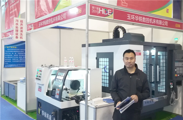 2019第十一届永康国际机械装备及工模具展览会在永康国际博览中心隆重开幕,大号会展为您现场发布! 2019第十一届永康国际机械装备及工模具展览会在永康国际博览中心隆重开幕,大号会展为您现场发布!