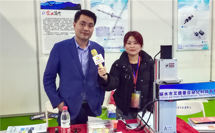 2019第十一届永康国际机械装备及工模具展览会在永康国际博览中心隆重开幕,大号会展为您现场发布! 2019第十一届永康国际机械装备及工模具展览会在永康国际博览中心隆重开幕,大号会展为您现场发布!