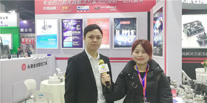 2019第十一届永康国际机械装备及工模具展览会在永康国际博览中心隆重开幕,大号会展为您现场发布! 2019第十一届永康国际机械装备及工模具展览会在永康国际博览中心隆重开幕,大号会展为您现场发布!