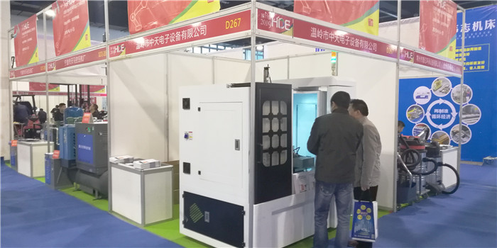 2019第十一届永康国际机械装备及工模具展览会在永康国际博览中心隆重开幕,大号会展为您现场发布! 2019第十一届永康国际机械装备及工模具展览会在永康国际博览中心隆重开幕,大号会展为您现场发布!