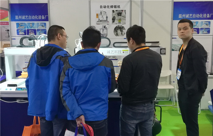 2019第十一届永康国际机械装备及工模具展览会在永康国际博览中心隆重开幕,大号会展为您现场发布! 2019第十一届永康国际机械装备及工模具展览会在永康国际博览中心隆重开幕,大号会展为您现场发布!