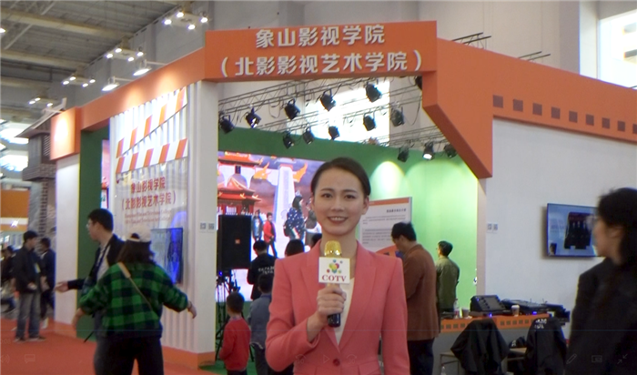 2019第四届中国(宁波)特色文化产业博览会于2019年4月12日---4月14日在宁波国际会展中心隆重开幕! 2019第四届中国(宁波)特色文化产业博览会于2019年4月12日---4月14日在宁波国际会展中心隆重开幕!
