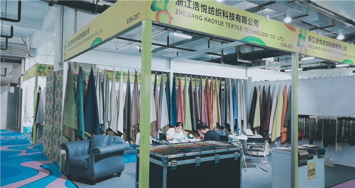 热烈祝贺2019第二十五中国国际家具展览会在上海新国际博览中心隆重开幕! 热烈祝贺2019第二十五中国国际家具展览会在上海新国际博览中心隆重开幕!