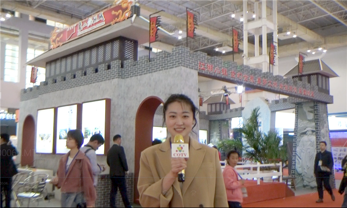 2019第四届中国(宁波)特色文化产业博览会于2019年4月12日---4月14日在宁波国际会展中心隆重开幕! 2019第四届中国(宁波)特色文化产业博览会于2019年4月12日---4月14日在宁波国际会展中心隆重开幕!