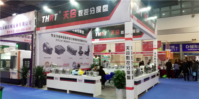 2019第十一届永康国际机械装备及工模具展览会在永康国际博览中心隆重开幕,大号会展为您现场发布! 2019第十一届永康国际机械装备及工模具展览会在永康国际博览中心隆重开幕,大号会展为您现场发布!