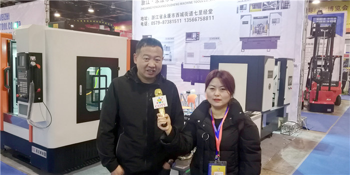 2019第十一届永康国际机械装备及工模具展览会在永康国际博览中心隆重开幕,大号会展为您现场发布! 2019第十一届永康国际机械装备及工模具展览会在永康国际博览中心隆重开幕,大号会展为您现场发布!