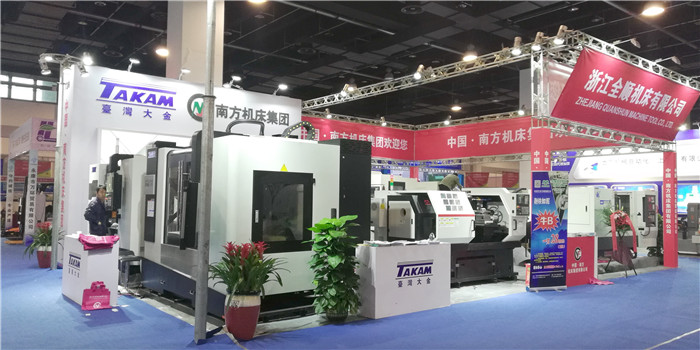 2019第十一届永康国际机械装备及工模具展览会在永康国际博览中心隆重开幕,大号会展为您现场发布! 2019第十一届永康国际机械装备及工模具展览会在永康国际博览中心隆重开幕,大号会展为您现场发布!
