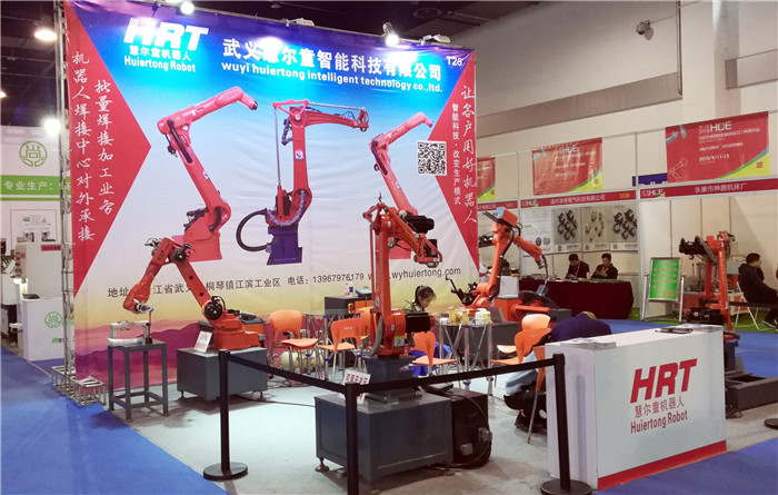 2019第十一届永康国际机械装备及工模具展览会在永康国际博览中心隆重开幕,大号会展为您现场发布! 2019第十一届永康国际机械装备及工模具展览会在永康国际博览中心隆重开幕,大号会展为您现场发布!