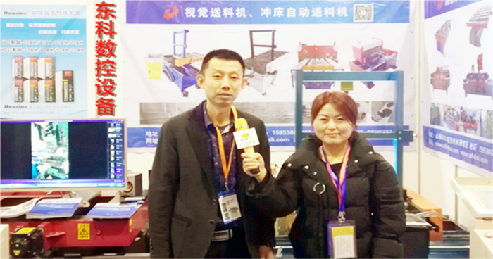 2019第十一届永康国际机械装备及工模具展览会在永康国际博览中心隆重开幕,大号会展为您现场发布! 2019第十一届永康国际机械装备及工模具展览会在永康国际博览中心隆重开幕,大号会展为您现场发布!
