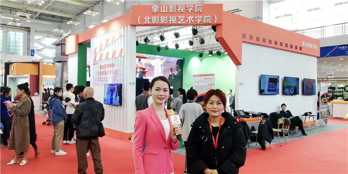 2019第四届中国(宁波)特色文化产业博览会于2019年4月12日---4月14日在宁波国际会展中心隆重开幕! 2019第四届中国(宁波)特色文化产业博览会于2019年4月12日---4月14日在宁波国际会展中心隆重开幕!
