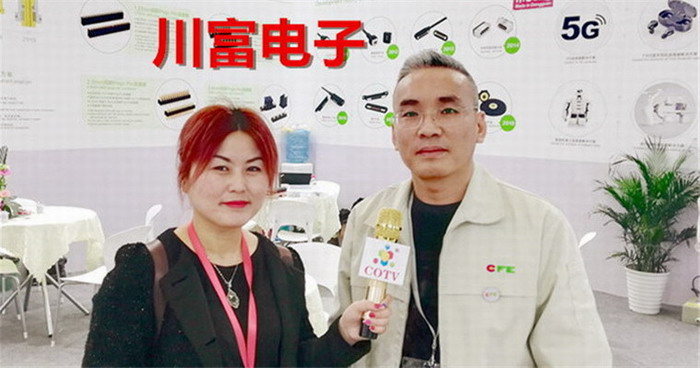 2019慕尼黑上海光博会、慕尼黑上海电子及生产设备展、FPD China 在上海新国际博览中心隆重开幕! 2019慕尼黑上海光博会、慕尼黑上海电子及生产设备展、FPD China 在上海新国际博览中心隆重开幕!
