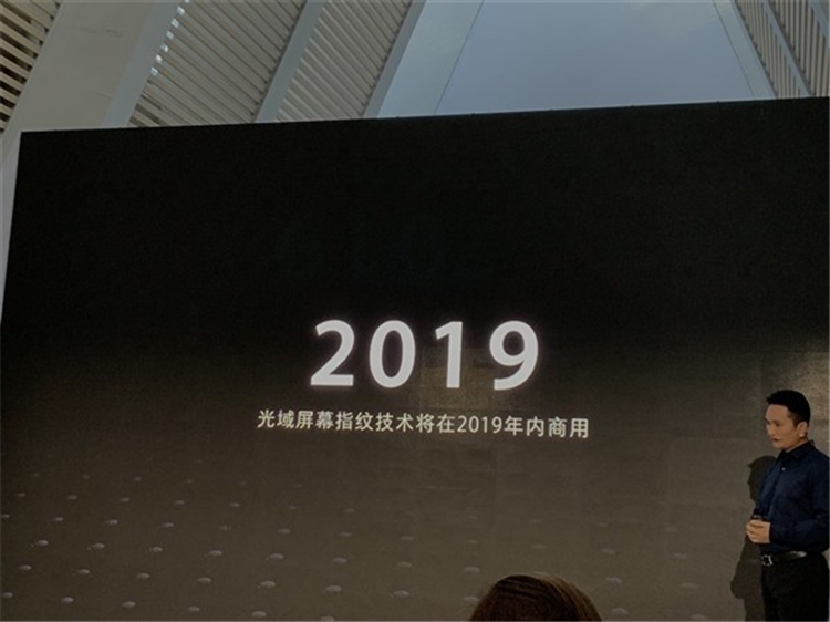 世界移动大会前瞻:手机厂商将发布哪些创新技术? 世界移动大会前瞻:手机厂商将发布哪些创新技术?