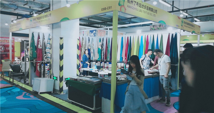 热烈祝贺2019第二十五中国国际家具展览会在上海新国际博览中心隆重开幕! 热烈祝贺2019第二十五中国国际家具展览会在上海新国际博览中心隆重开幕!