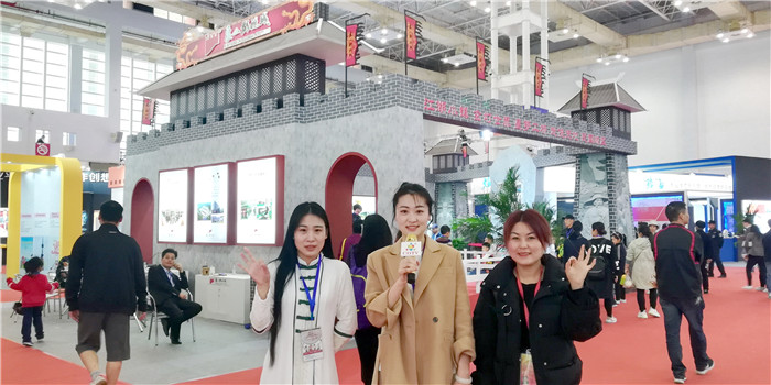 2019第四届中国(宁波)特色文化产业博览会于2019年4月12日---4月14日在宁波国际会展中心隆重开幕! 2019第四届中国(宁波)特色文化产业博览会于2019年4月12日---4月14日在宁波国际会展中心隆重开幕!