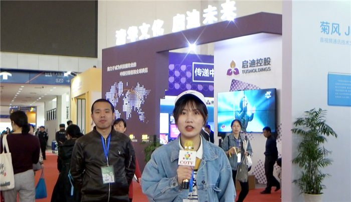 2019第四届中国(宁波)特色文化产业博览会于2019年4月12日---4月14日在宁波国际会展中心隆重开幕! 2019第四届中国(宁波)特色文化产业博览会于2019年4月12日---4月14日在宁波国际会展中心隆重开幕!
