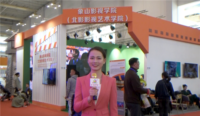 2019第四届中国(宁波)特色文化产业博览会于2019年4月12日---4月14日在宁波国际会展中心隆重开幕! 2019第四届中国(宁波)特色文化产业博览会于2019年4月12日---4月14日在宁波国际会展中心隆重开幕!
