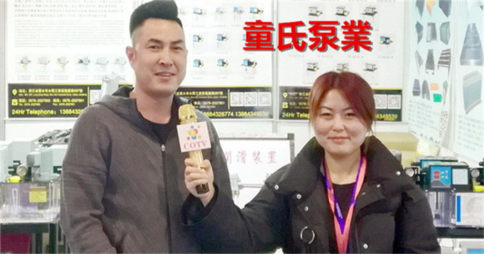 2019第十一届永康国际机械装备及工模具展览会在永康国际博览中心隆重开幕,大号会展为您现场发布! 2019第十一届永康国际机械装备及工模具展览会在永康国际博览中心隆重开幕,大号会展为您现场发布!
