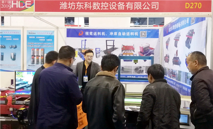 2019第十一届永康国际机械装备及工模具展览会在永康国际博览中心隆重开幕,大号会展为您现场发布! 2019第十一届永康国际机械装备及工模具展览会在永康国际博览中心隆重开幕,大号会展为您现场发布!