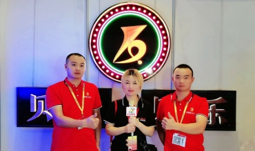 合肥贝齐乐广告装饰有限公司专业设计、生产、销售迷你字、超级字、各类精工字及楼顶发光字
