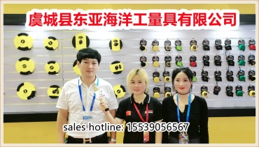 商丘虞城东亚海洋工量具有限公司生产各种钢卷尺 各种测量具等产品