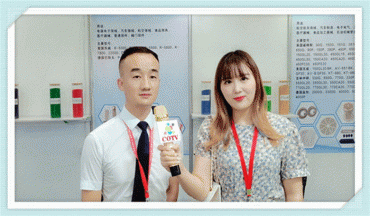 大号会展： 东莞市腾川特种塑料有限公司开发经营：PSU、PES、PEI.PPSU、PEEK等特种新型工程塑料产品