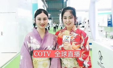 热烈祝贺中国（上海）国际家纺及辅料展在上海国家会展中心隆重开幕！