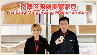 南康明创美家家具厂家直销实木压纹儿童家具及成人套房家具