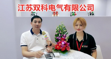 江苏双科电气有限公司专业生产“Shuangke 双科”品牌系列电气按钮、指示灯、警灯等产品