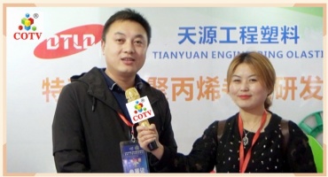 余姚市天源工程塑料有限公司专业经营"DTLD"塑料颗粒产品