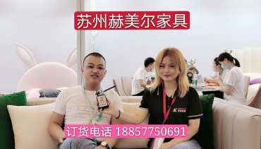 大号会展：COTV直播-苏州赫美尔家具
