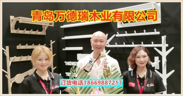 青岛万德瑞木业有限公司生产销售时尚休闲家具