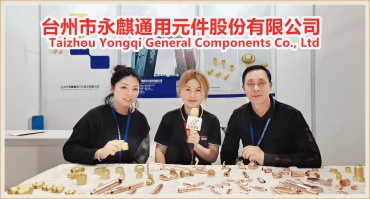 台州市永麒通用元件股份有限公司生产三通管/波纹管/紫黄铜分配器等空调元件产品