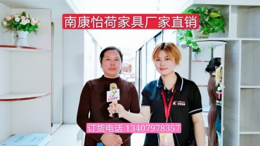南康怡荷家具厂家直销生态板时尚套房家具
