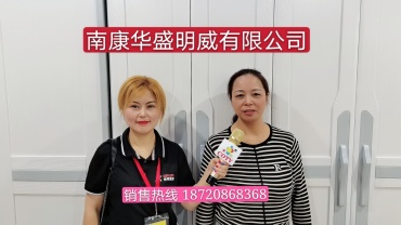 南康华盛明威家具厂家直销时尚实木套房家具