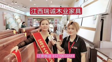 南康瑞诚木业厂家直销实木系列套房家具