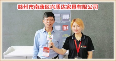 赣州市南康区兴质达家具有限公司生产“兴达缘移门”系列衣柜推拉门鞋柜门高光亚克力移门和百叶板移门等产品