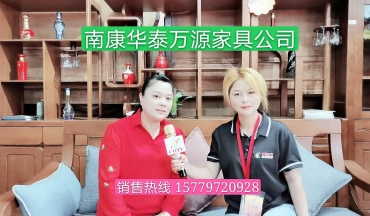 南康华泰万源家具厂家直销实木套房家具
