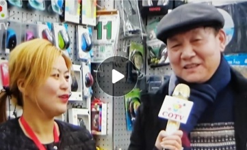 大号发布：义乌鼎豪专业批发电脑耗材